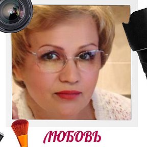 Фотография от ஐЛюбашаஐ )))