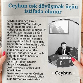 Фотография от ☛♚ ☛Ceyhun☛♚☛ ☛Gözelov♚☛57