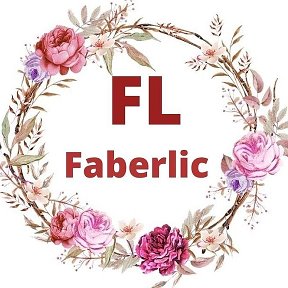 Фотография от Faberlic Faberlic