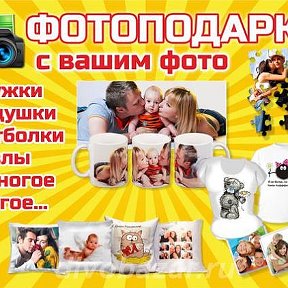 Фотография от Карина Мазур