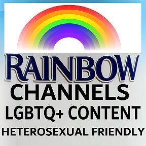 Фотография от RAINBOW CHANNELS 🏳️‍🌈