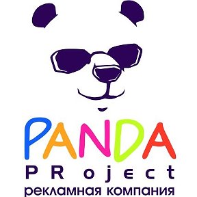 Фотография от Panda project