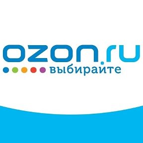 Фотография от OZON Хо Ши Мина 21Б