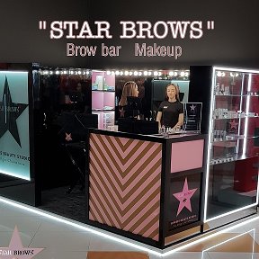 Фотография от Брови в Пензе Brow bar STAR BROWS