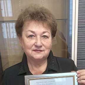 Фотография "Меня с Днем рождения!"