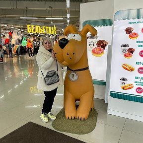 Фотография от Светлана Тупило-Колесникова