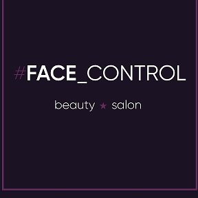 Фотография от beauty salon FACE CONTROL