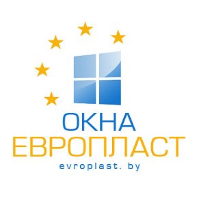 Фотография от Окна Европласт