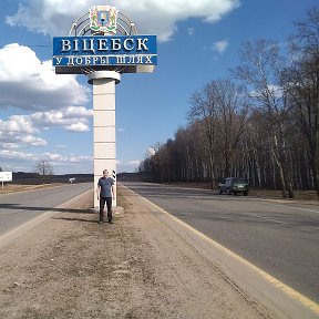 Фотография от Михаил Стукалов