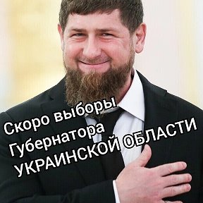 Фотография от Влад Влад