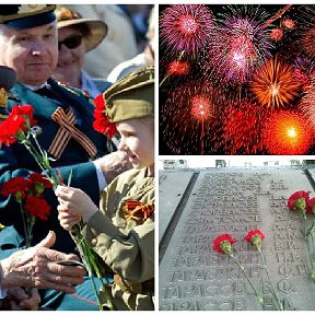 Фотография от Володя Евдокимов ПВ