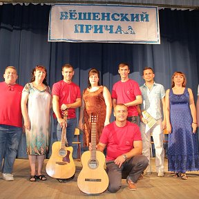 Фотография от Сергей Иванович Грибанов