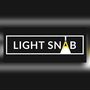Light Snab