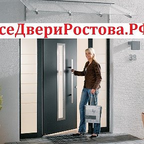 Фотография от ВсеДвериРостова точка рф