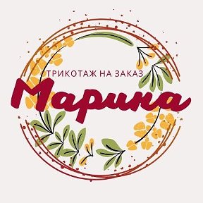 Фотография от Товары на заказ Марина