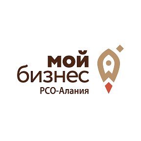 Фотография от Мой бизнес РСО-Алания