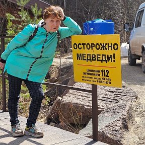 Фотография от Александра Варламова (Дегтярь)