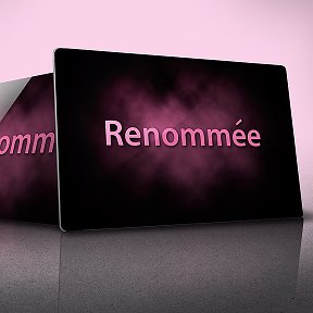 Фотография от Renommee Renommee