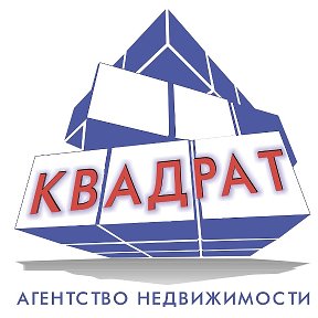 Фотография от АН КВАДРАТ