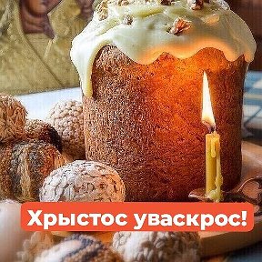 Фотография от OK RU