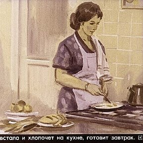 Фотография "Если почитаешь отца своего и мать — научись и чужих уважать ! ВСЕГДА сначала трижды подумай, а потом промолчи .Ты — хозяйка своих слов, пока не высказала их. Когда же высказала, то они — твои хозяева. Эмоции, обычно, через какое-то время проходят. Но то, что они сделали  остается .    🇷🇺 - 🇬🇪 - Каждый выбирает собственный стиль жизни и руководствуется собственным вкусом ."