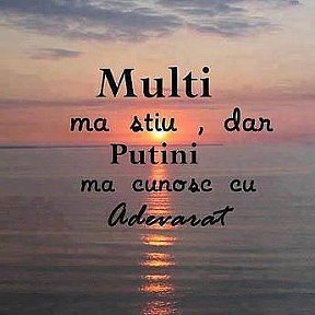 Фотография "Cel mai  iubit  slogan al meu:))))"