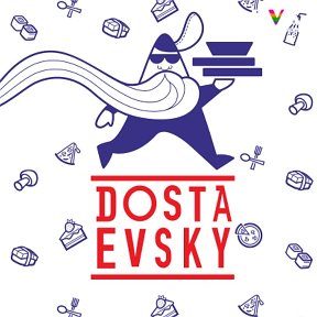 Фотография от Работа DOSTAEVSKY Сочи и Адлер