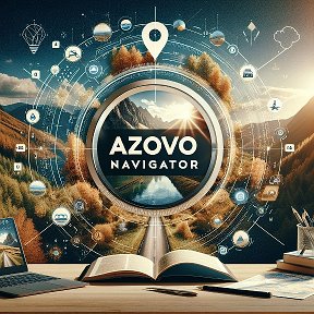 Фотография от Azovo Navigator