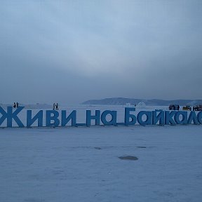 Фотография от Alay )