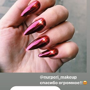 Фотография "Инстаграм @nurperi_makeup "