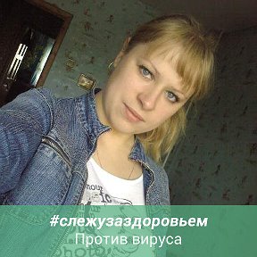 Фотография от Евгения ЗАМУЖЕМ