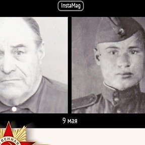 Фотография от Иван Косов