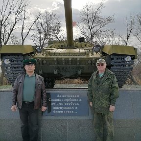 Фотография "Ноябрь 2023. Славяно-Сербск. Луганская область..Отдали дань памяти  соратникам полковника-Пограничника Наиля Сагитовича Нуруллина (в недавнем прошлом военный комендант ЛНР). Для того, что бы описать мои  мысли в этот момент.
... Нужно очень долго подбирать слова."