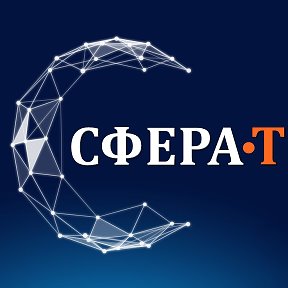 Фотография от Телеканал СфераТВ