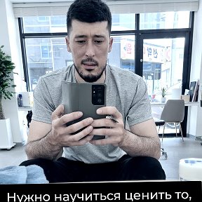 Фотография "Нужно научиться ценить то, что есть сейчас, иначе настанет время, когда начнёшь ценить то, что было."