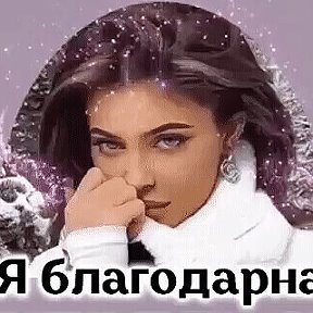 Фотография от Надя Кузнецова