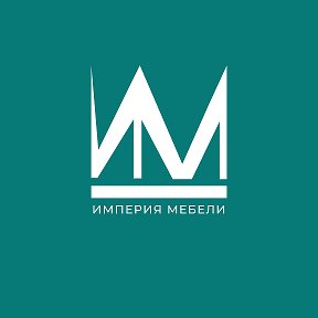 Фотография от Империя мебели