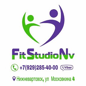 Фотография от FIT STUDIO NV