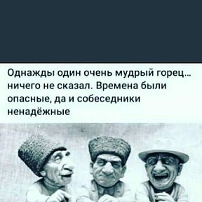 Фотография от Простой Мужик