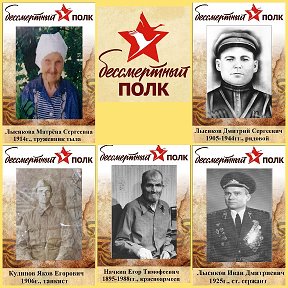 Фотография от Светлана Кудинова(Начкина)