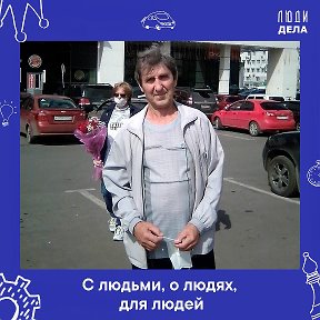 Фотография от Владимир Голов