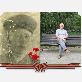 Фотография "Я помню, я горжусь. Груздев Виктор Фёдорович, мой дядя, год рождения 1919. Погиб 01.03.1944 Белоруссия. Вечная память герою."