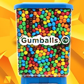 Фотография от Gumballs Ru