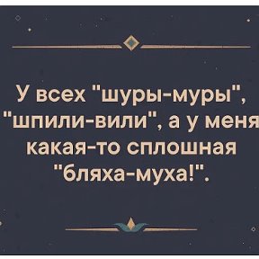 Ю СВ