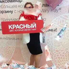 Фотография от Галина Клеймёнова