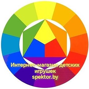 Фотография от Детские игрушки Минск