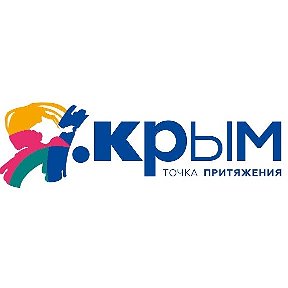 Фотография от Виктор Скородумов