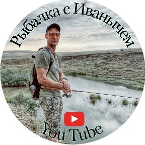 Фотография от Подписывайся в YouTube