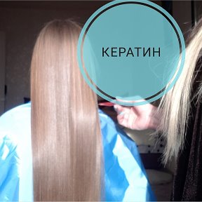 Фотография от 👑БОТОКС👑64💜 👸Восстановление волос👸