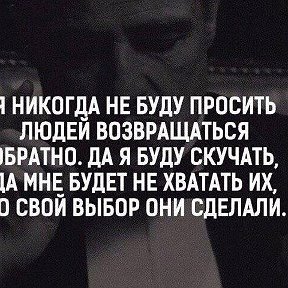 Фотография от 💔💔САЙТ УДАЛЕНО 💔💔